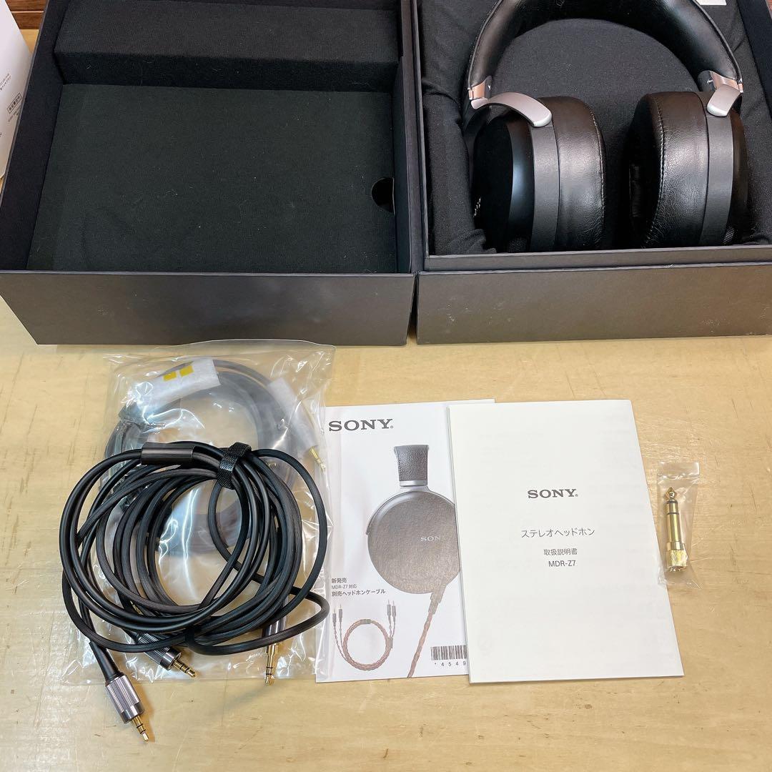 SONY ソニー　MDR-Z7 ヘッドホン
