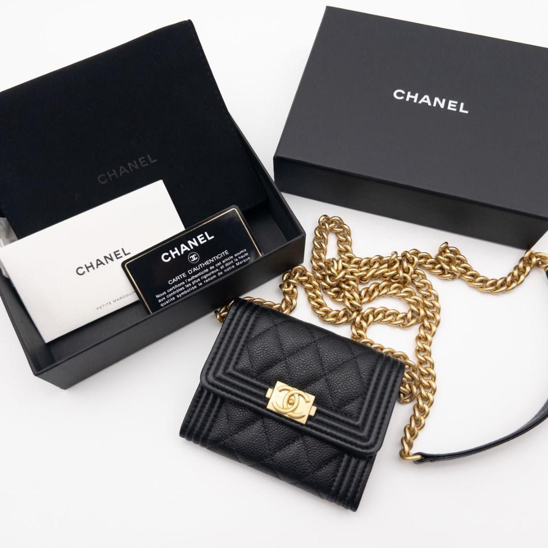 【未使用級】CHANEL チェーンウォレット　ボーイシャネル　キャビアスキン　黒