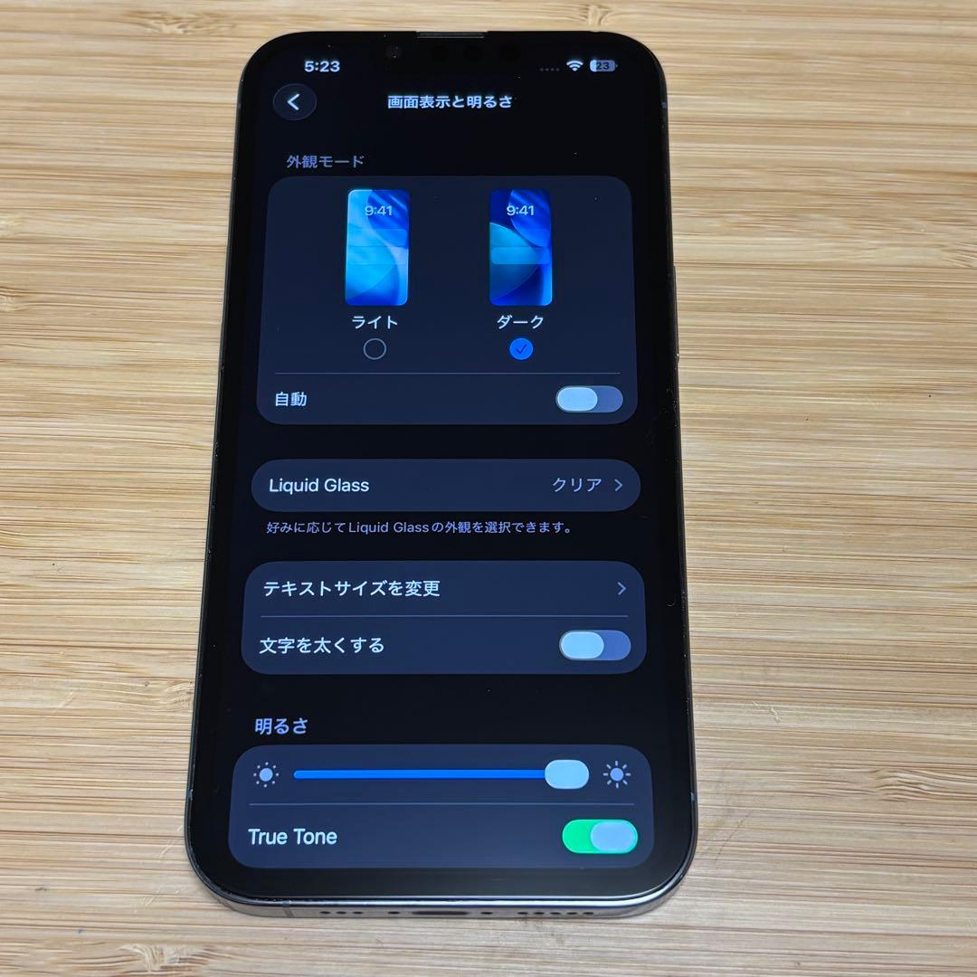 【新品バッテリー】iPhone 13 PRO 128GB シエラブルー　本体