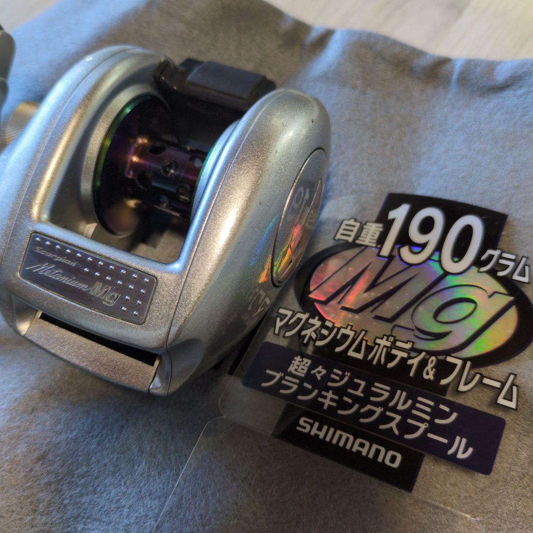 T*K様 SHIMANO 00スコーピオンメタニウムMg