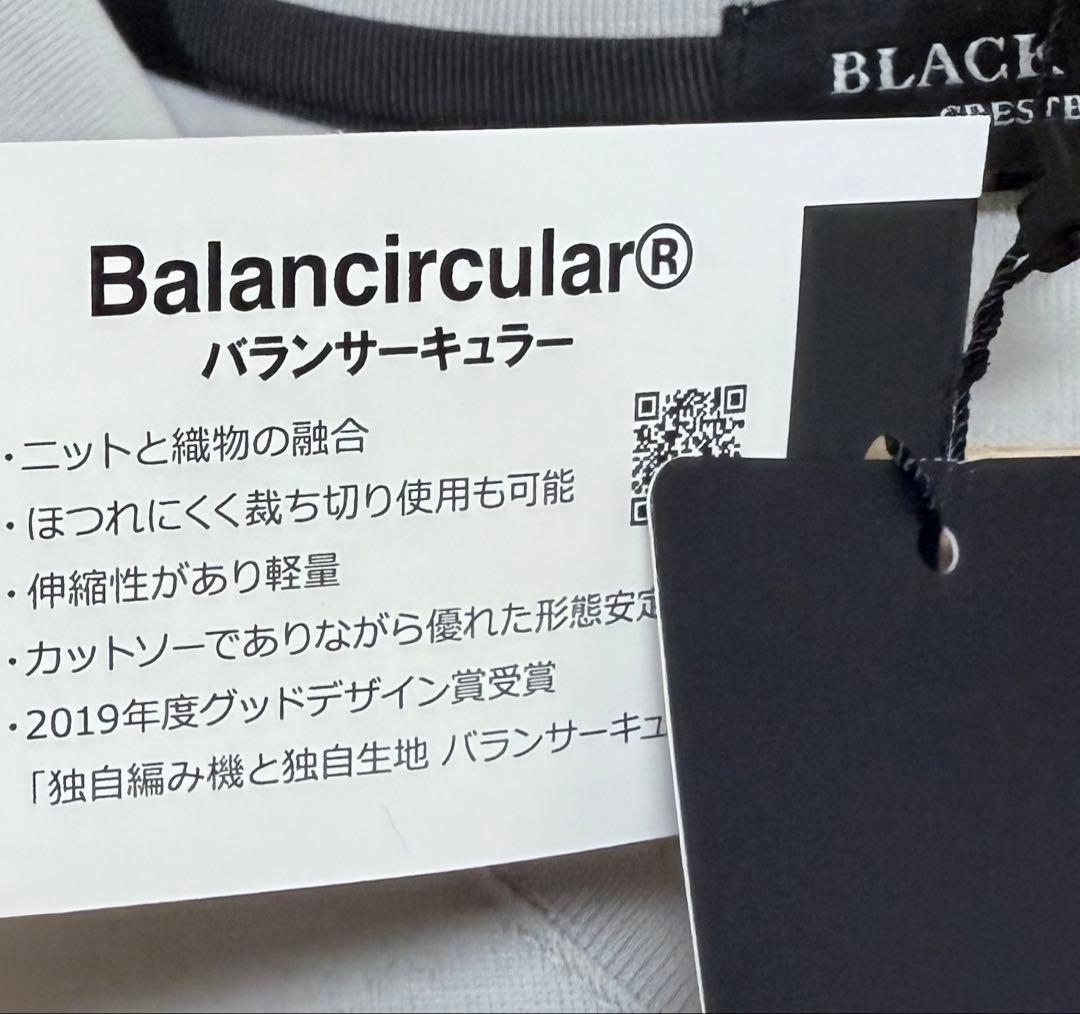 未使用 ブラックレーベルクレストブリッジ バランサーキュラーニットTシャツ L