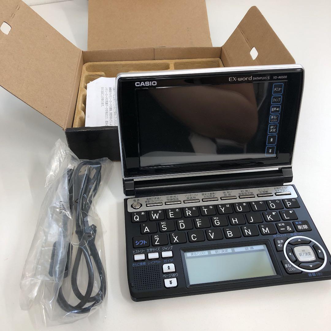 スマホ・タブレット・パソコン CASIO XD-A6500BK