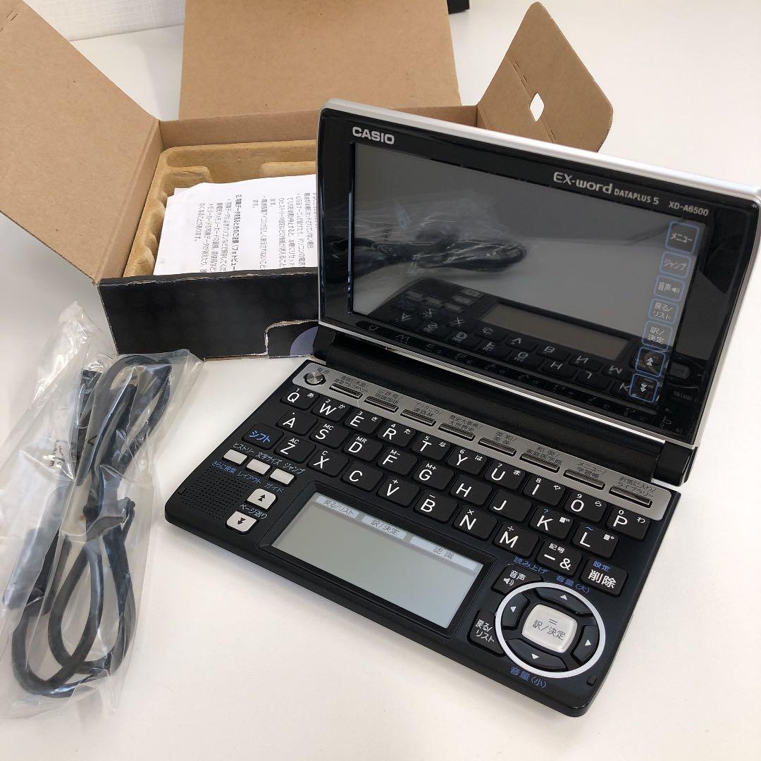 スマホ・タブレット・パソコン CASIO XD-A6500BK
