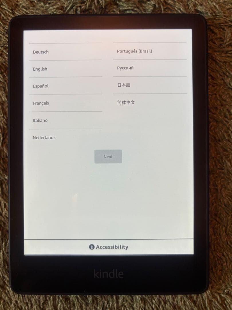 rakutao　Kindle Paperwhite (第11世代) 本体