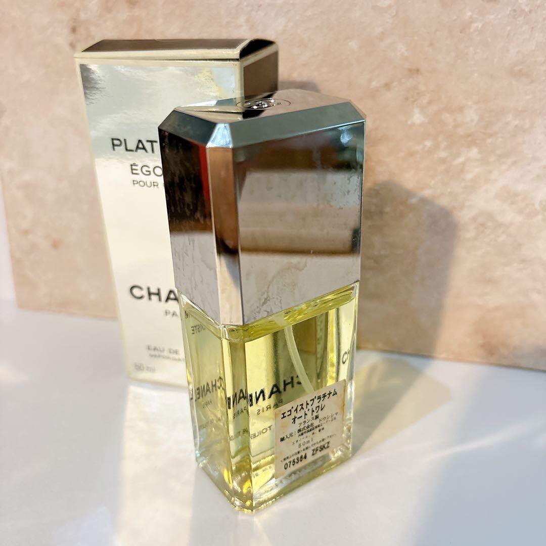【特別価格】CHANEL シャネル　エゴイスト プラチナム 50ml