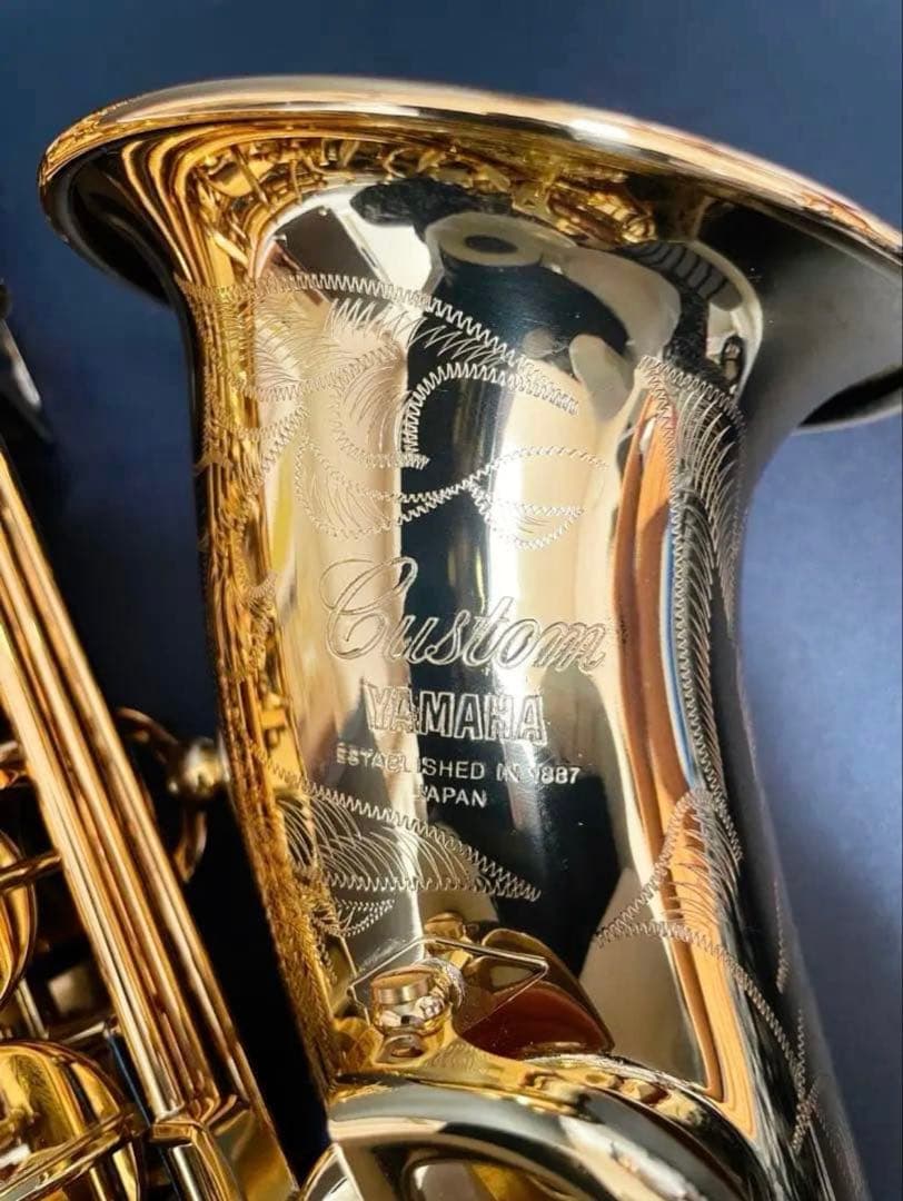 YAMAHA ヤマハ アルトサックスYAS-875 M1ネック付き
