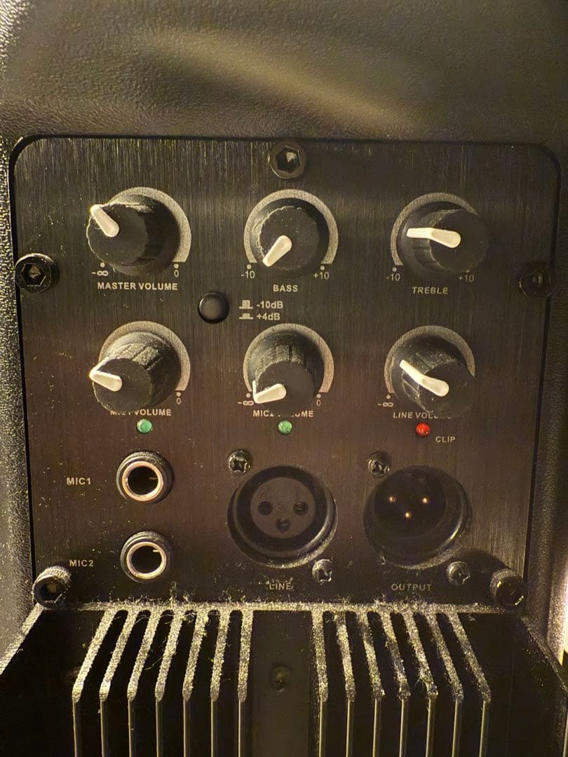 Classic Pro CSP8P スタジオモニタースピーカー クラシックプロ
