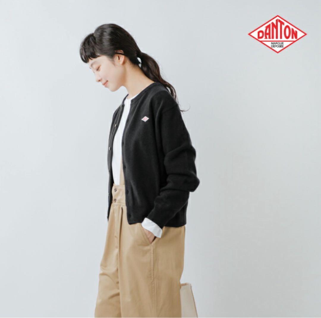 新品未着用　DANTON ブラック ニット　カーディガン　タグ付　36サイズ