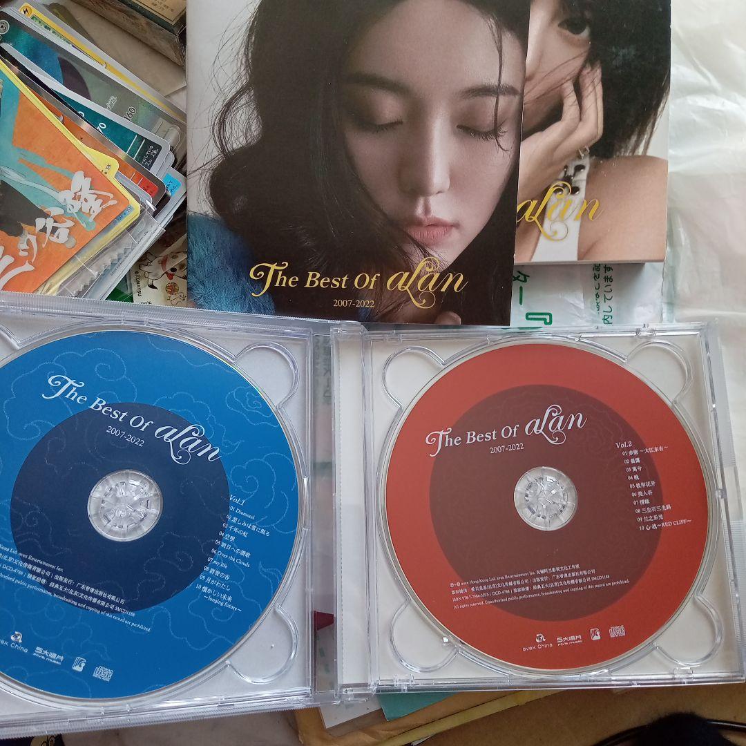 ハ3．CD2枚組。ベストオブアラン。阿蘭、alan。