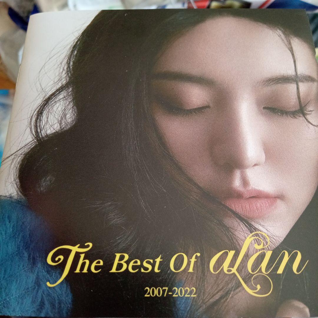 ハ3．CD2枚組。ベストオブアラン。阿蘭、alan。