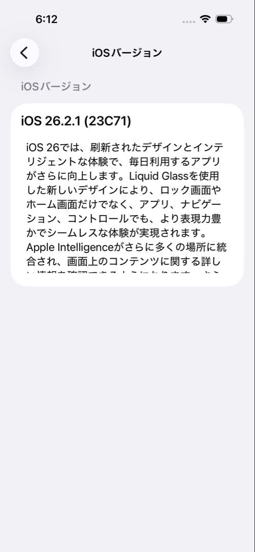 iphone14pro 本体　128GB スペースブラック