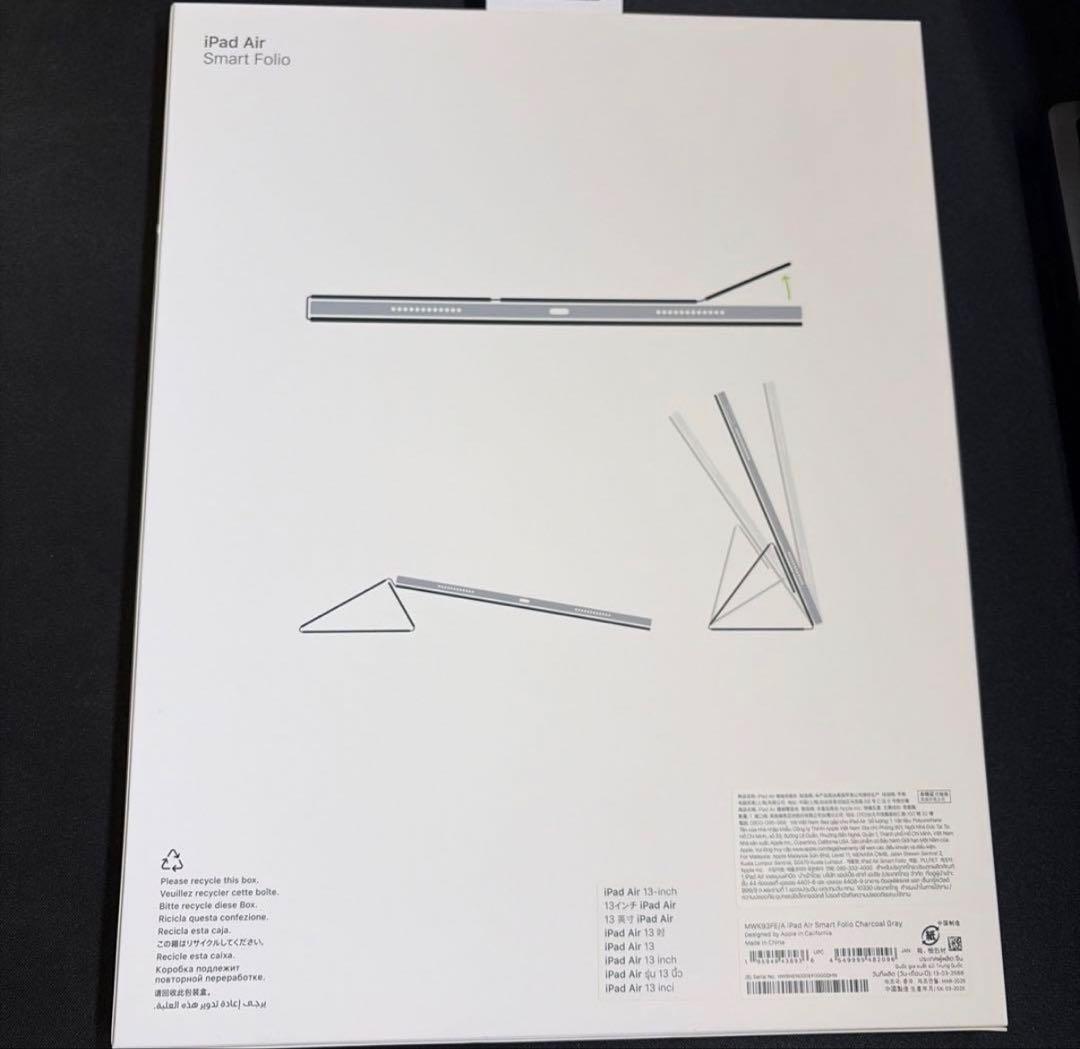 13インチiPad Air（M3）用Smart Folio チャコールグレイ