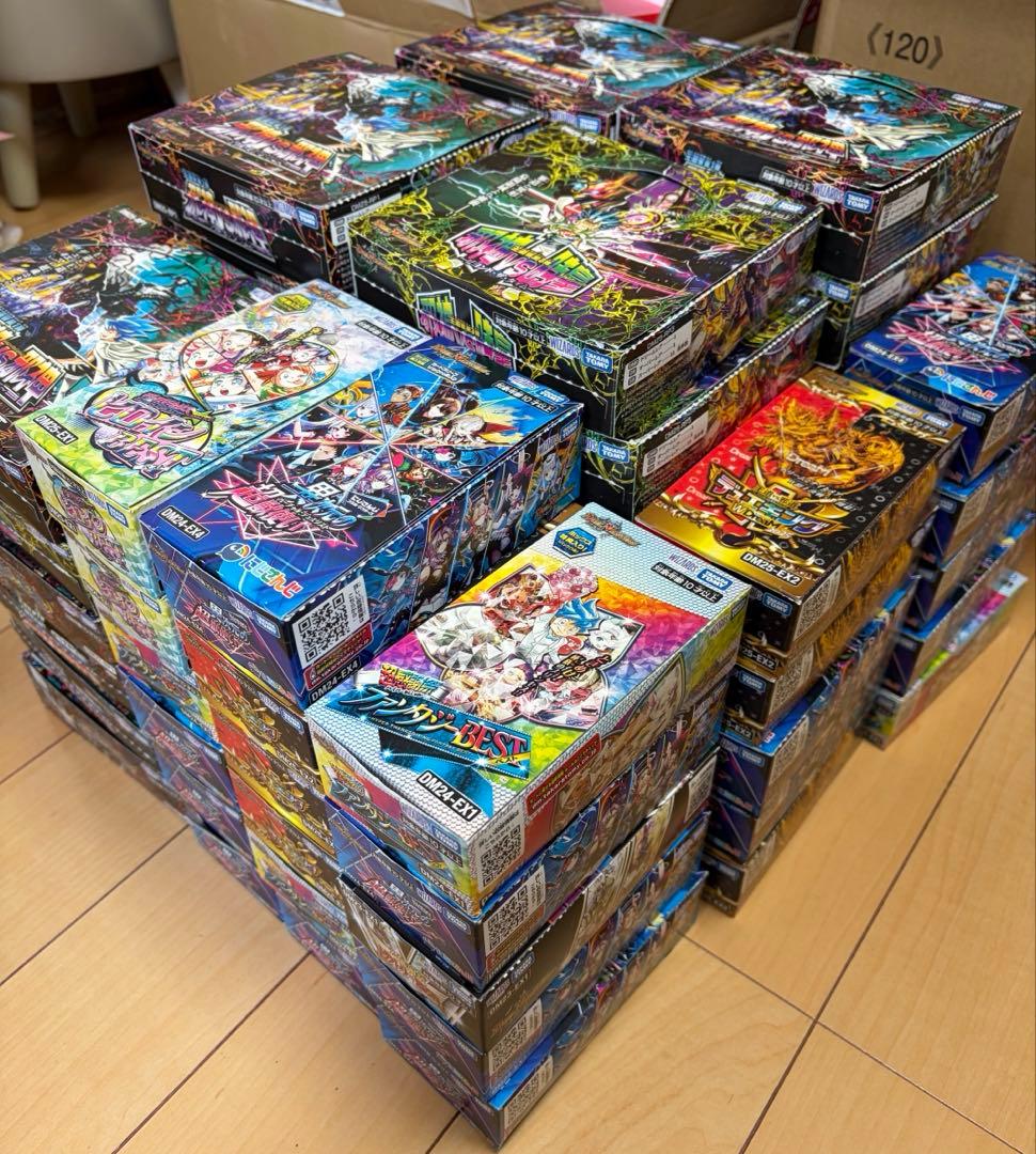 デュエマ まとめ売り ノーマル約8500枚