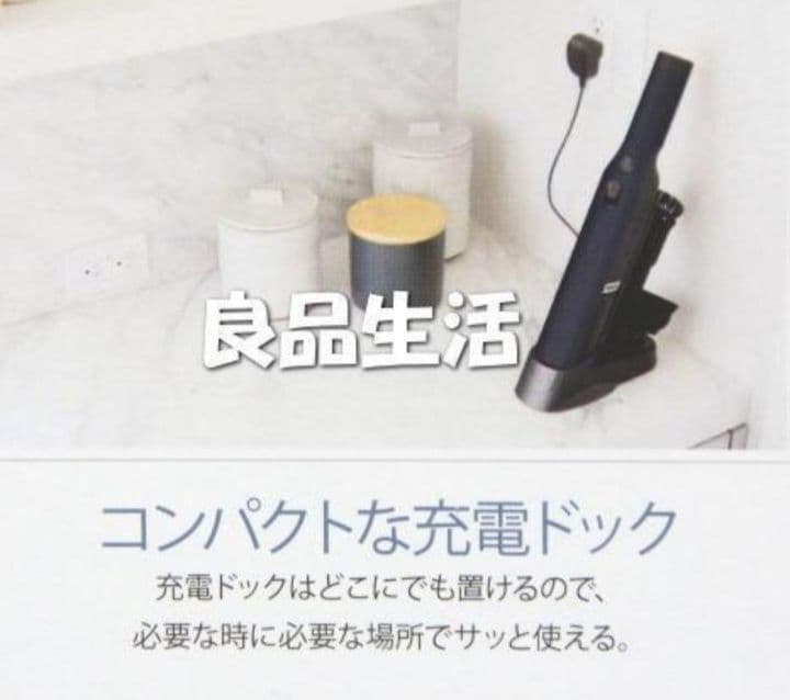 ＼＼新品未使用！／／★Shark充電式ハンディークリーナーWV210J車内大掃除