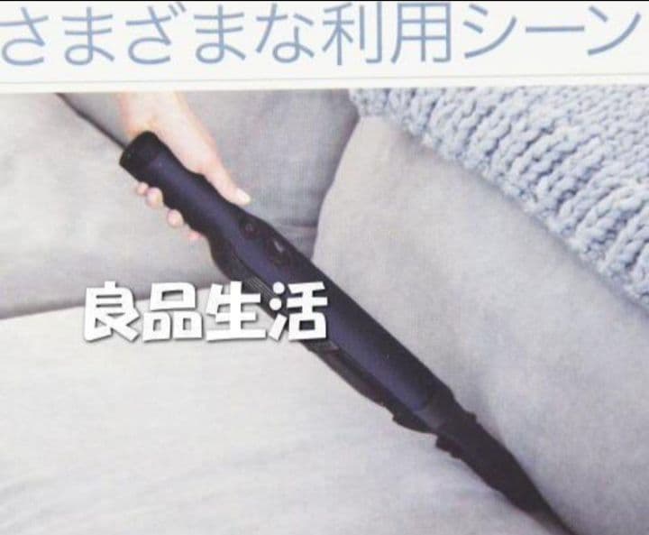 ＼＼新品未使用！／／★Shark充電式ハンディークリーナーWV210J車内大掃除