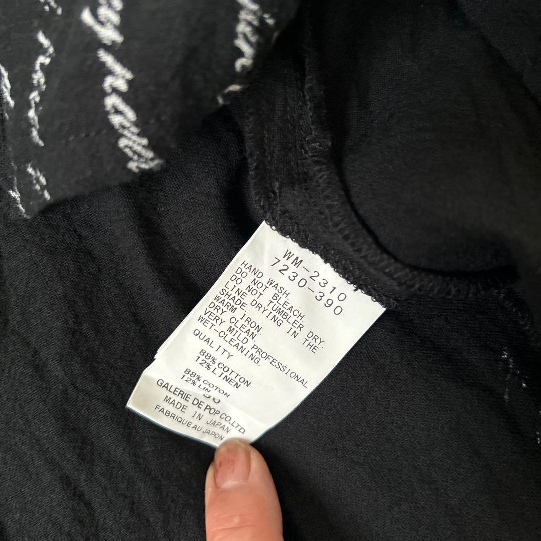パドカレLove letter printスカート サイズ36 ✨️希少✨️