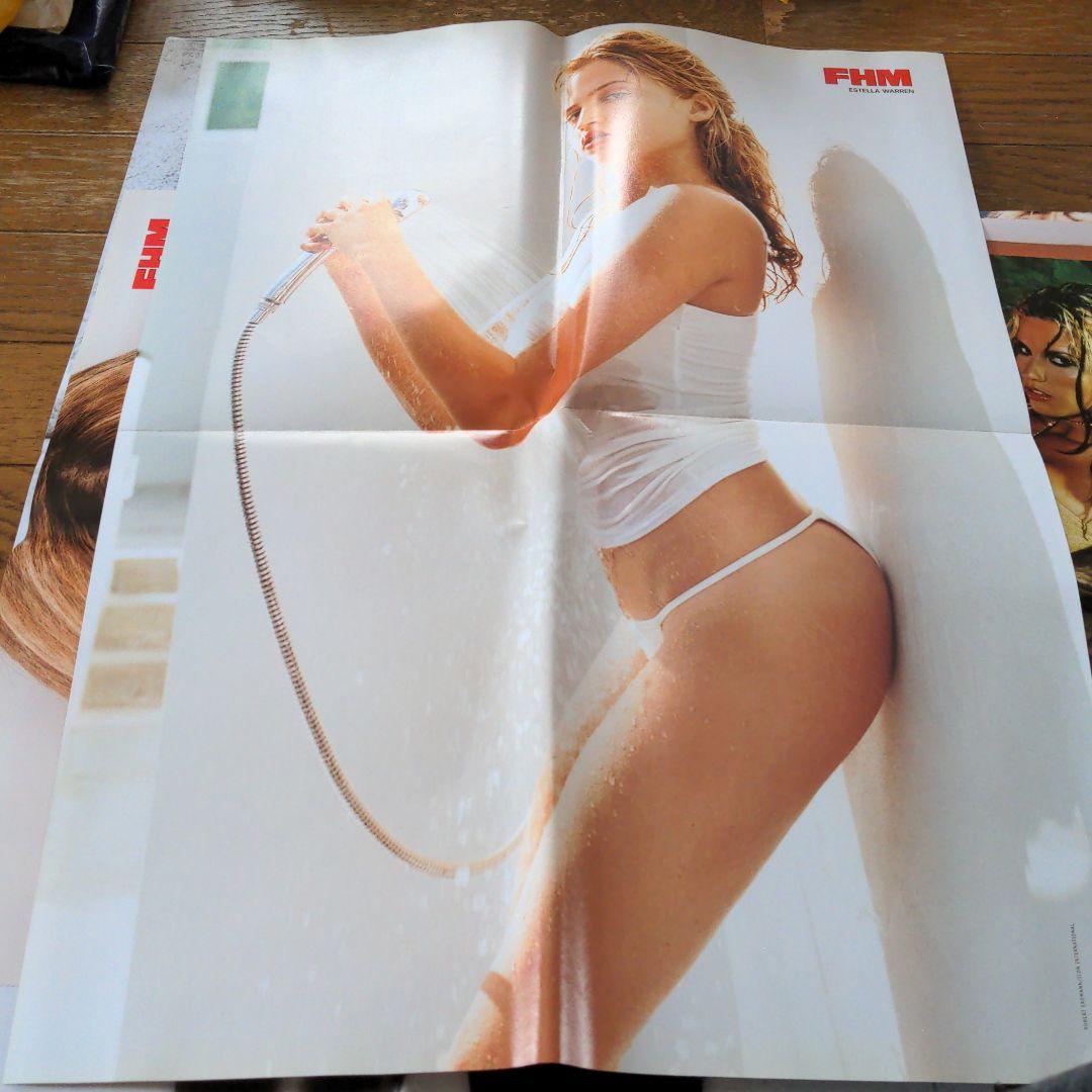 fhm　カーメンエレクトラ　プラス付録