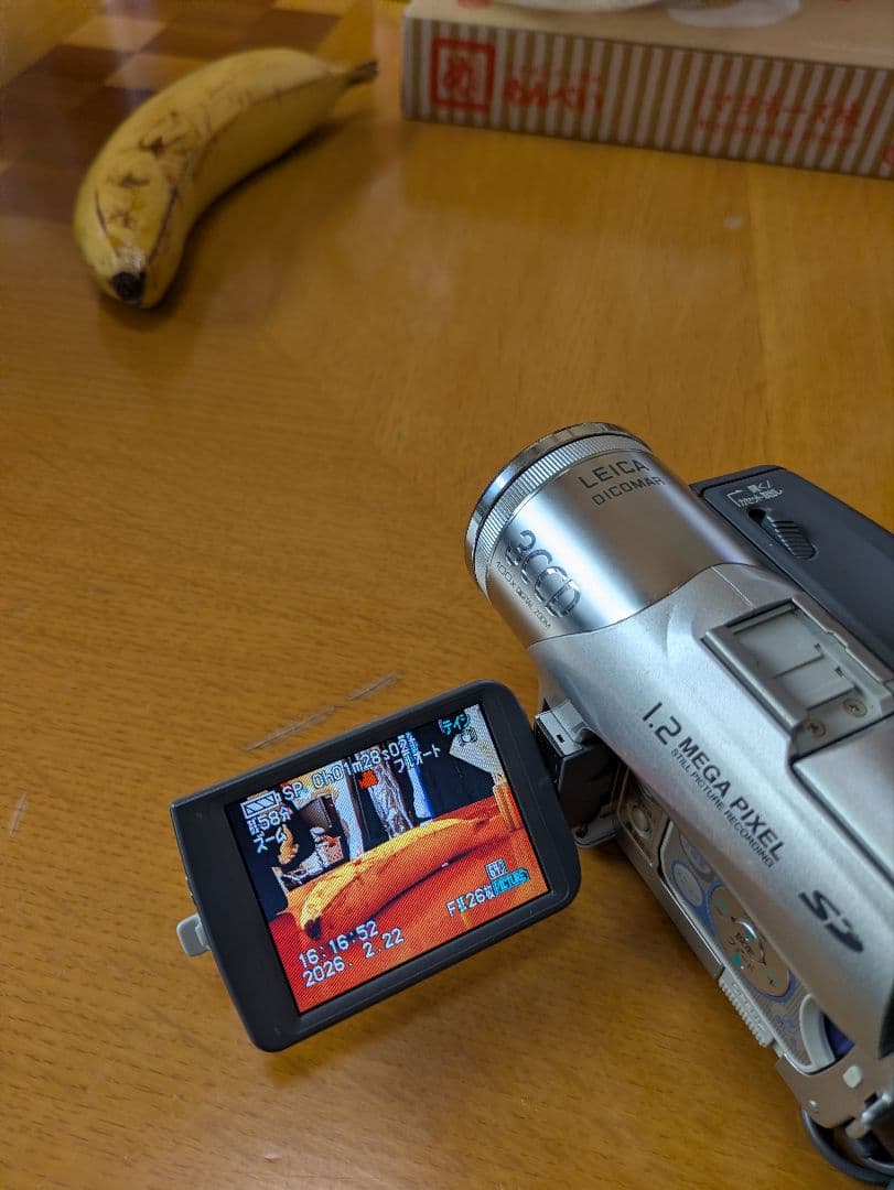 Panasonic ビデオカメラNV-GS120、良品。