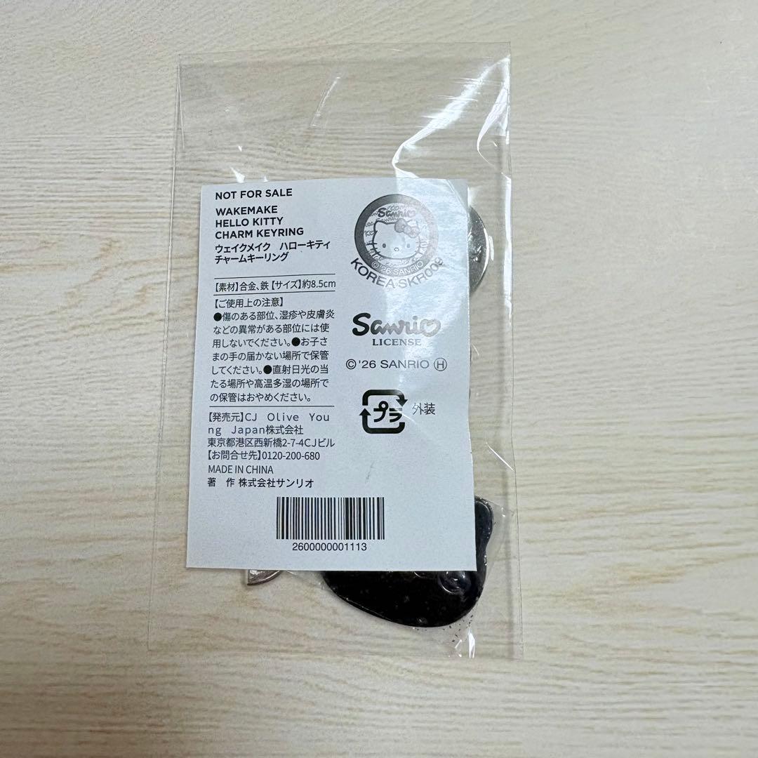 wakemake×ハローキティコラボ　Qoo10限定メイクアップキット