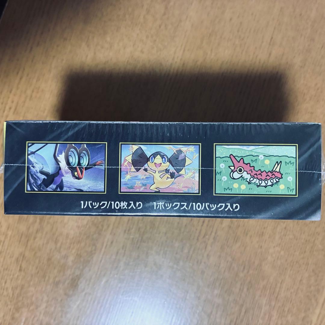 ポケモンカードゲーム　MEGAドリームEX　BOXシュリンク付