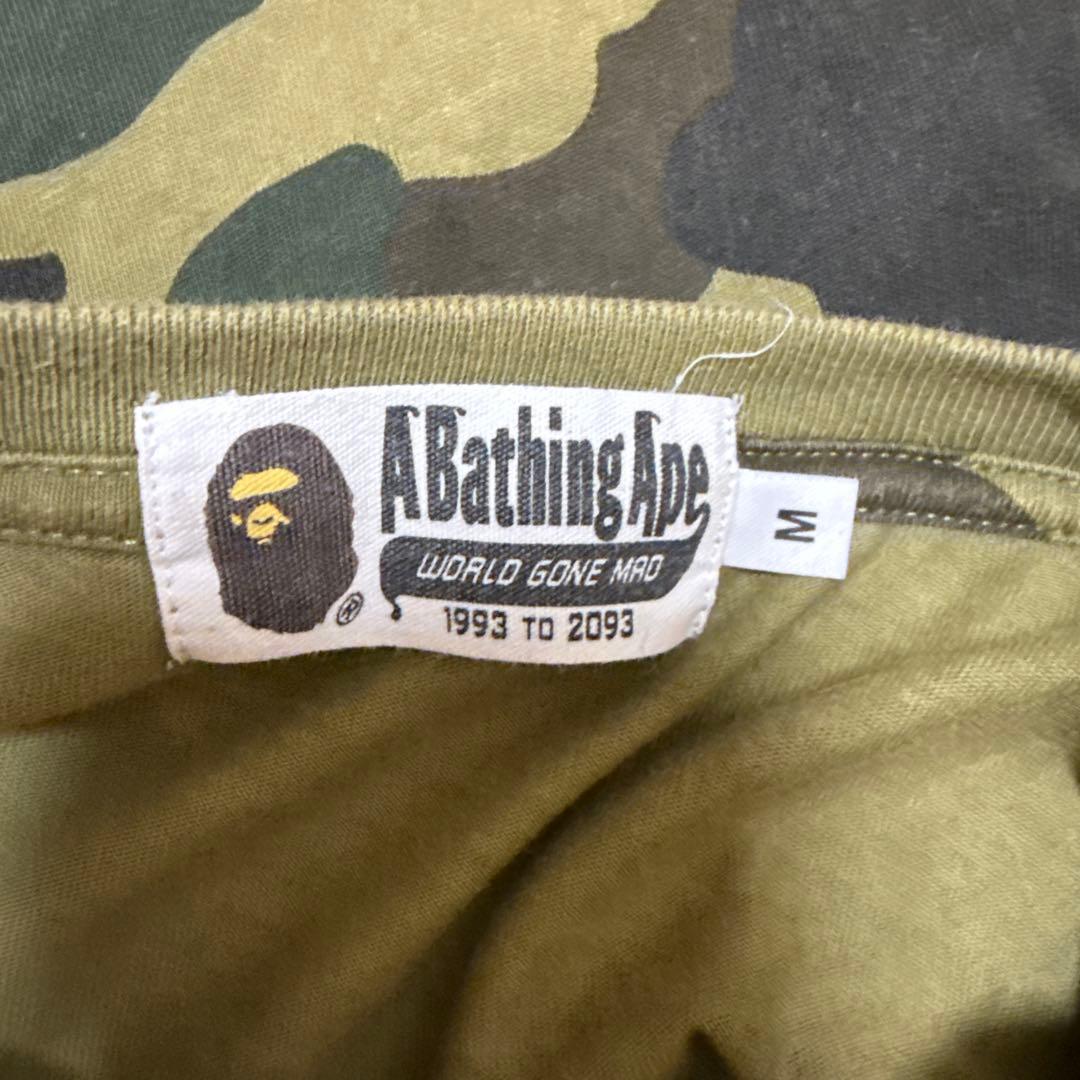 A Bathing Ape (アベイシングエイプ）Tシャツ迷彩