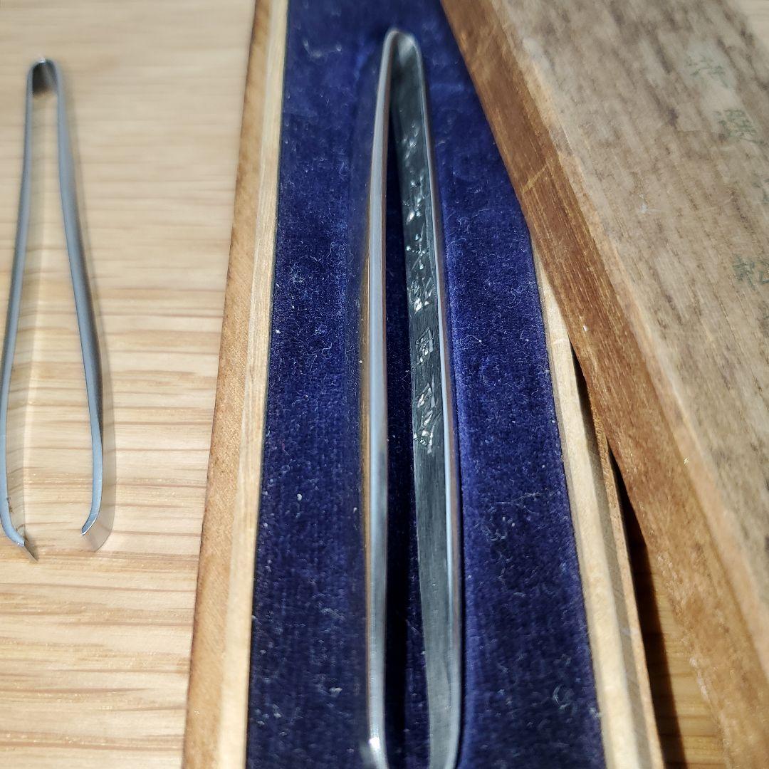 【豪華セット】日本最高峰 倉田製作所 毛抜き×骨抜き ４本セット 現品限り
