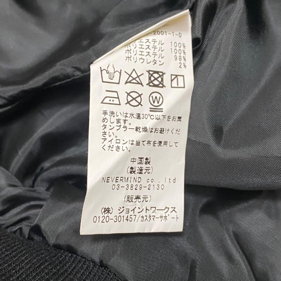 美品vanson cottons MA-1フライトジャケット ブラック バイカー