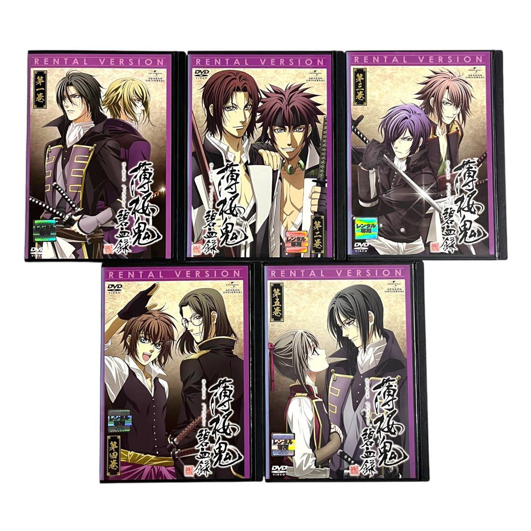 DVD 薄桜鬼 シリーズ 第1.2.3.4期+劇場版 全25巻 セット