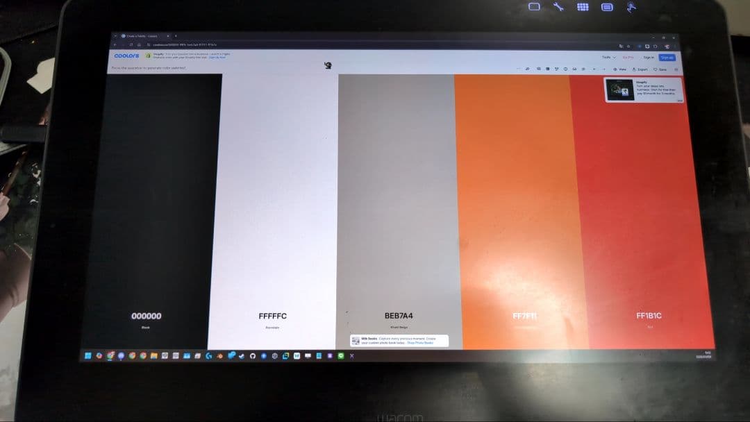 【中古美品】Wacom Cintiq Pro 16 (DTH-1620/AK0)