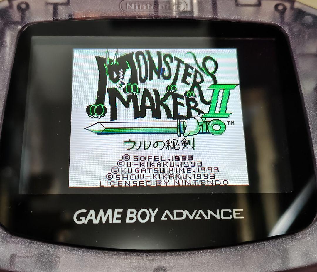 モンスターメーカー シリーズ ゲームボーイ ゲームボーイアドバンス