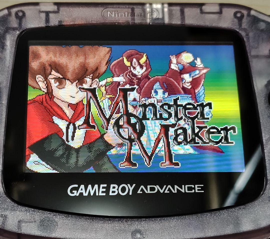 モンスターメーカー シリーズ ゲームボーイ ゲームボーイアドバンス