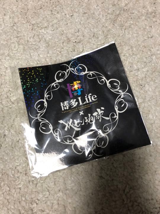 レペゼン　クラファンセット　限定品