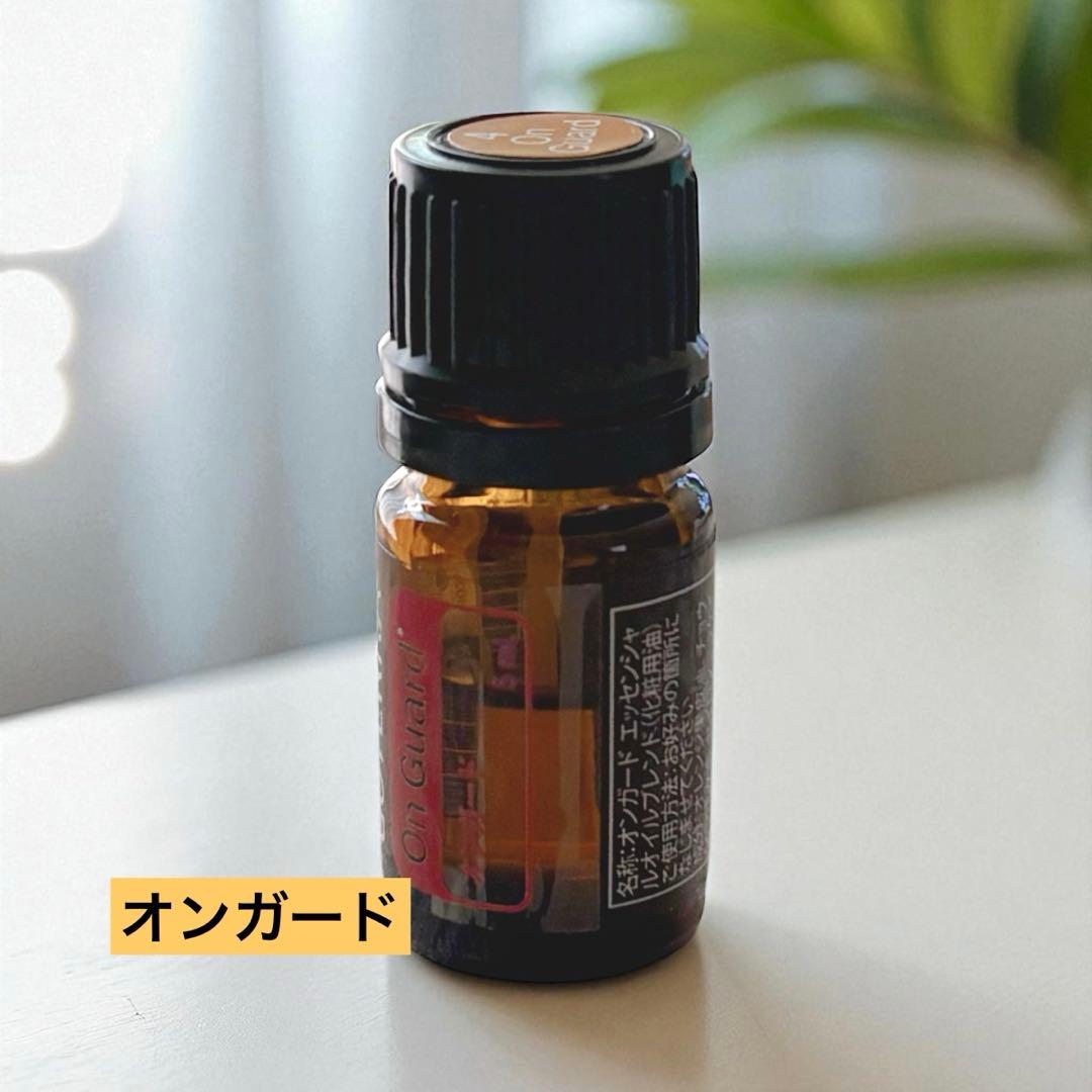 doTERRA AromaTouch Technique 8本セット