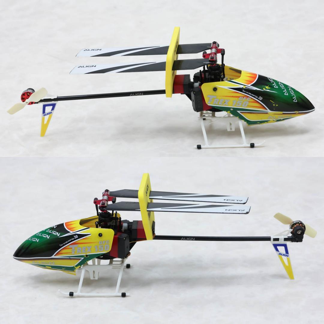 ALIGN ラジコンヘリ T-REX 150 DFC（おまけ付き）