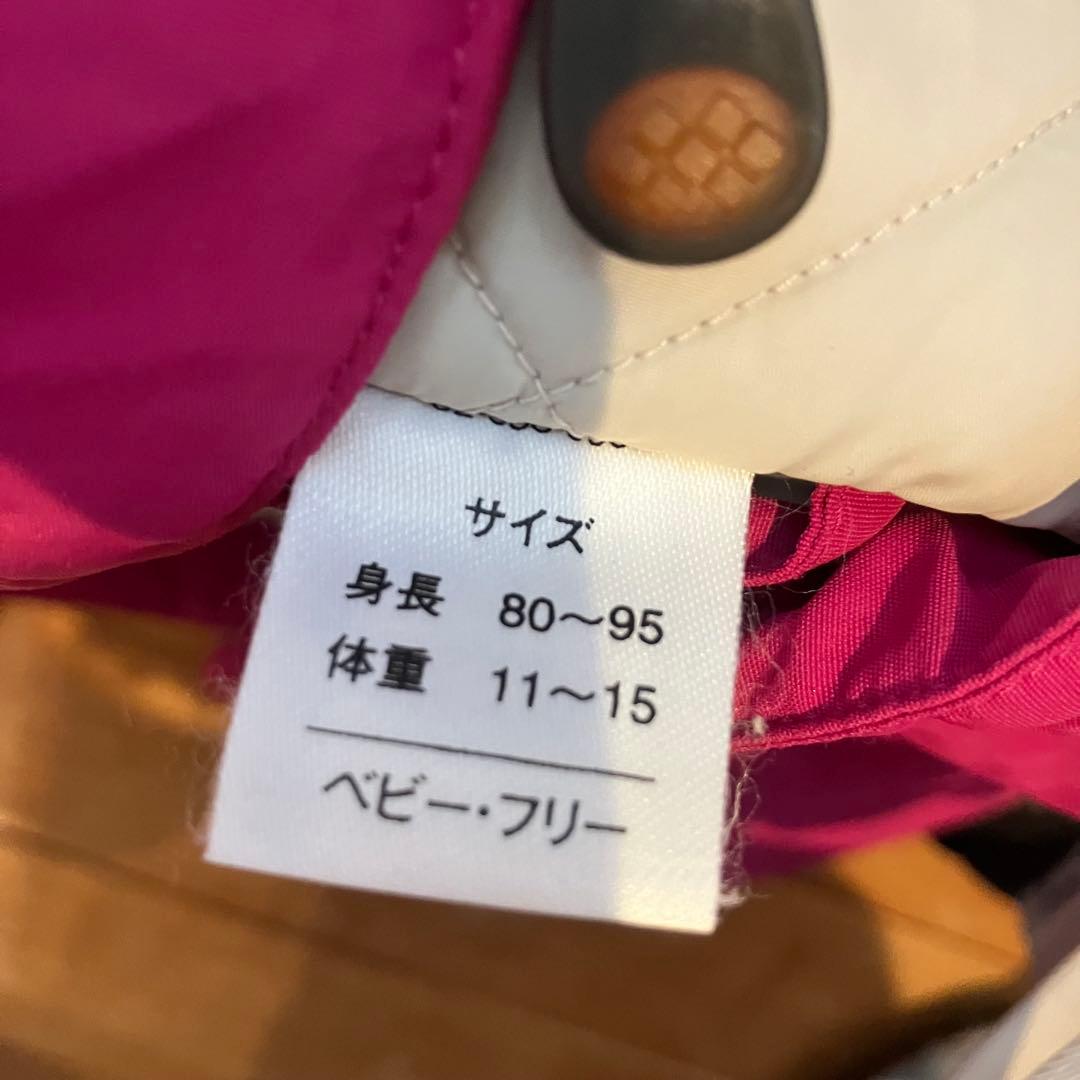 mont-bell スキーウエア　キッズ　80〜95㎝