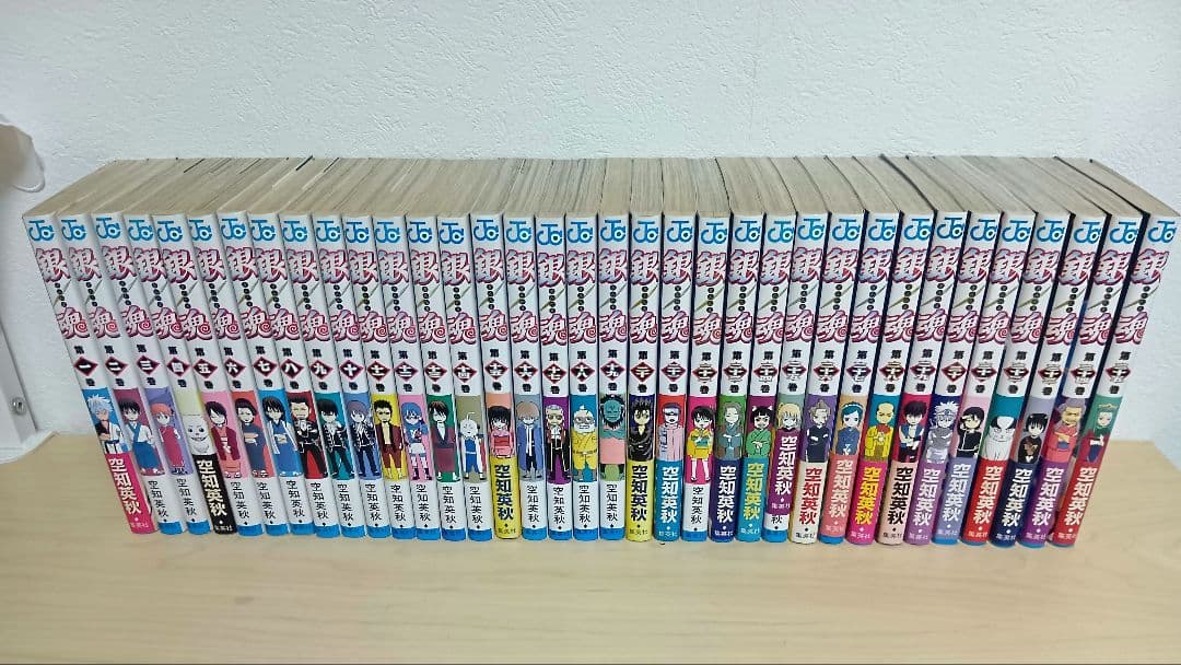 銀魂 1〜77巻 全巻セット 関連本付属