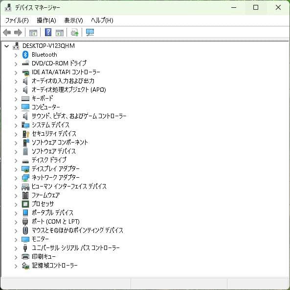 富士通 ESPRIMO WD2/D2 i5-9500 8GB SSD128GB