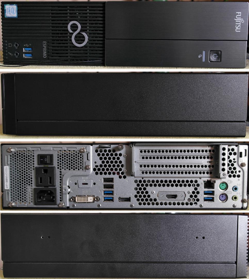 富士通 ESPRIMO WD2/D2 i5-9500 8GB SSD128GB