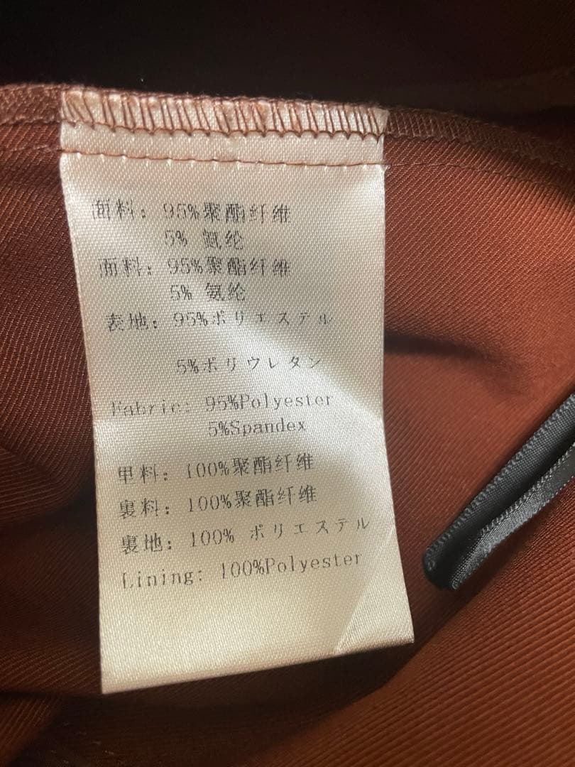 Tnewties 《もう動かない秒針》コート&パンツ