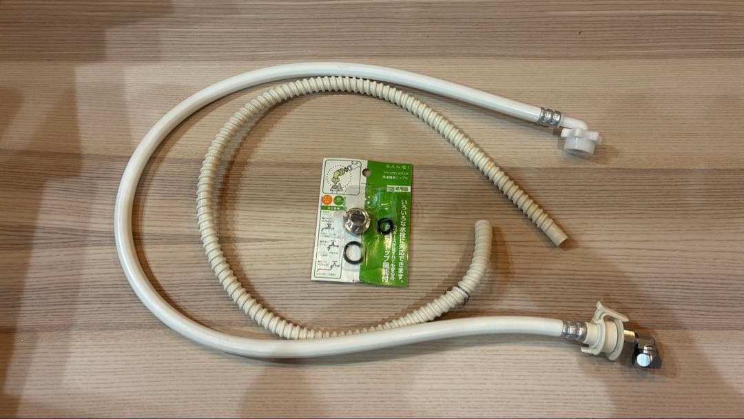 パナソニック　食洗機　電気食器洗い乾燥機　NP-TSK1-W