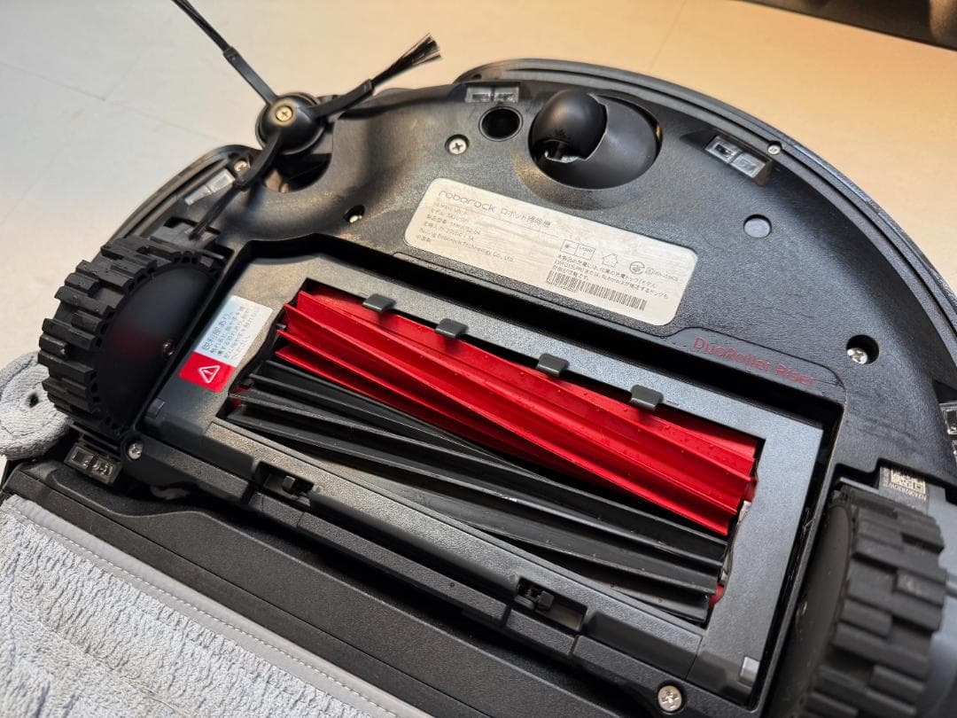 Roborock S8 MaxV Ultra 本体