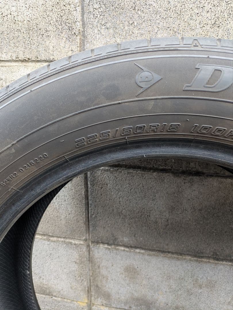格安①DUNLOPダンロップグラントレックPT30　225/60/18 2020