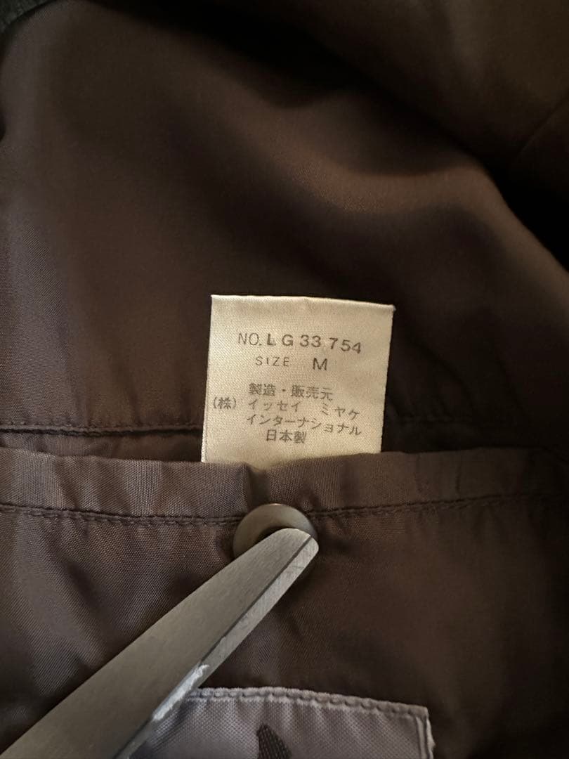 筆タグ issey miyake men varsity jacket