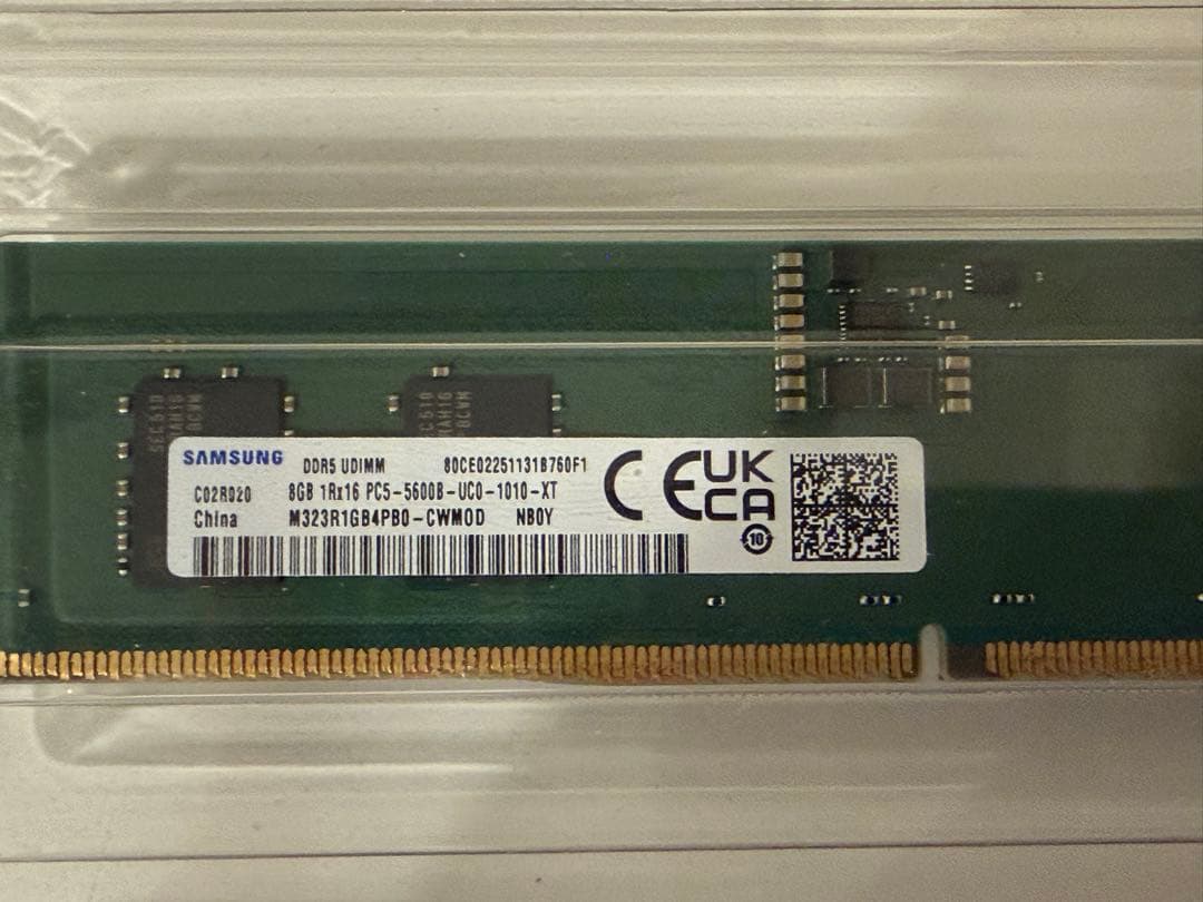 SAMSUNG DDR5 8GB メモリ PC5-5600B 2枚(計16GB)