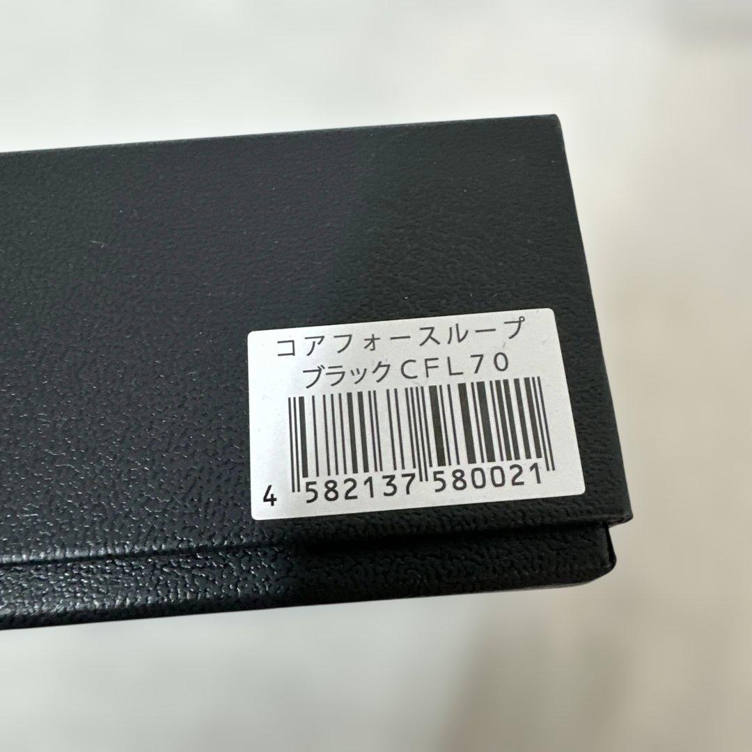 COREFORCE コアフォースループ ブラック 70