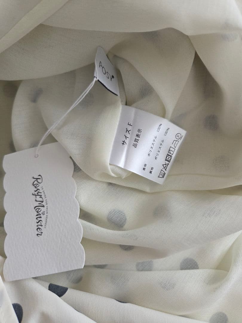 タグ付き 未使用 ロージーモンスター POSY airy dot skirt