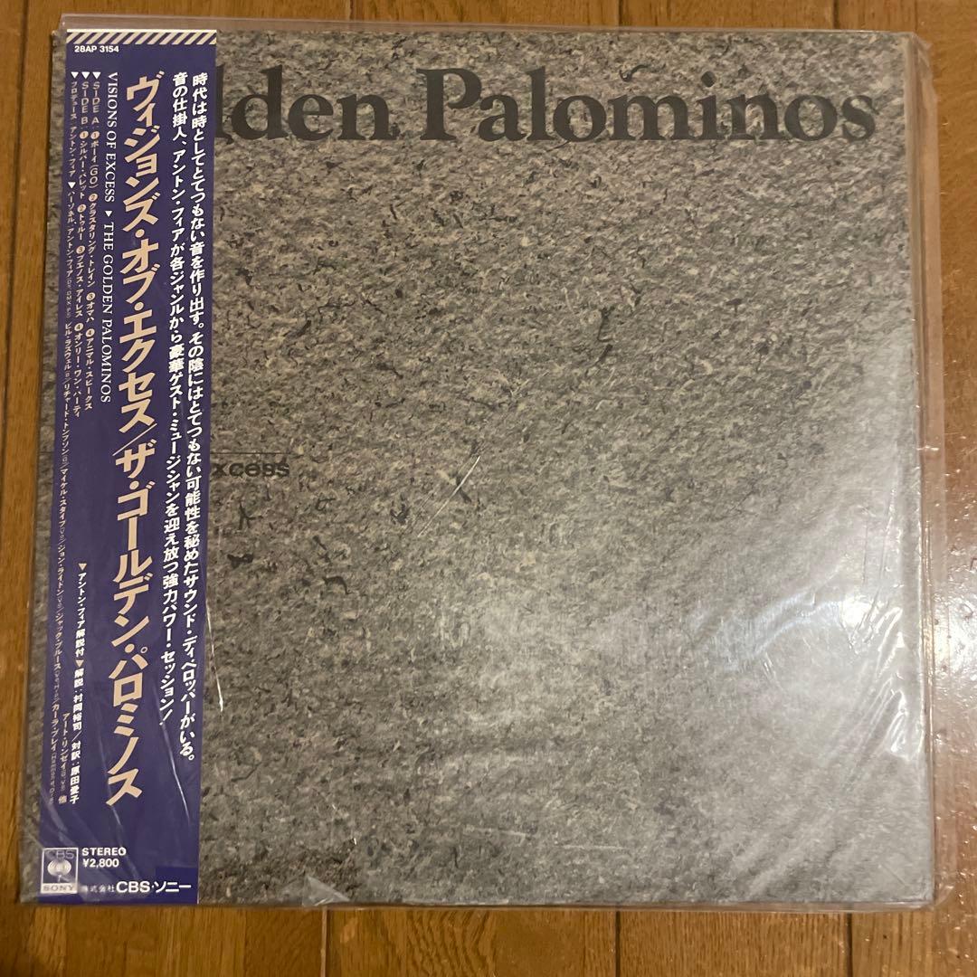 レコード 18枚まとめ売り バラ売り可能