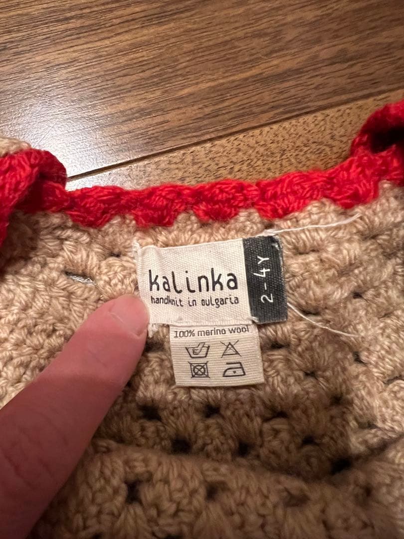 Kalinka Kidsチューリップ柄ニットワンピース　2-4Y