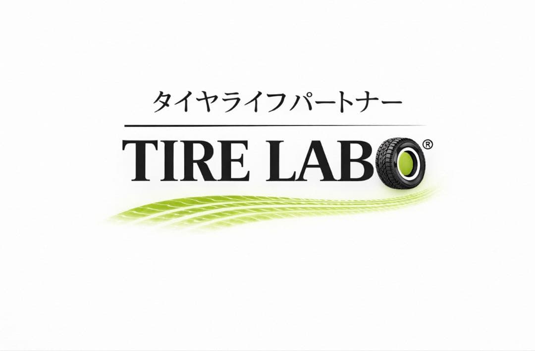 【バリ溝・送料無料‼️】 225/45R18 コンチネンタルMC6 / MC7