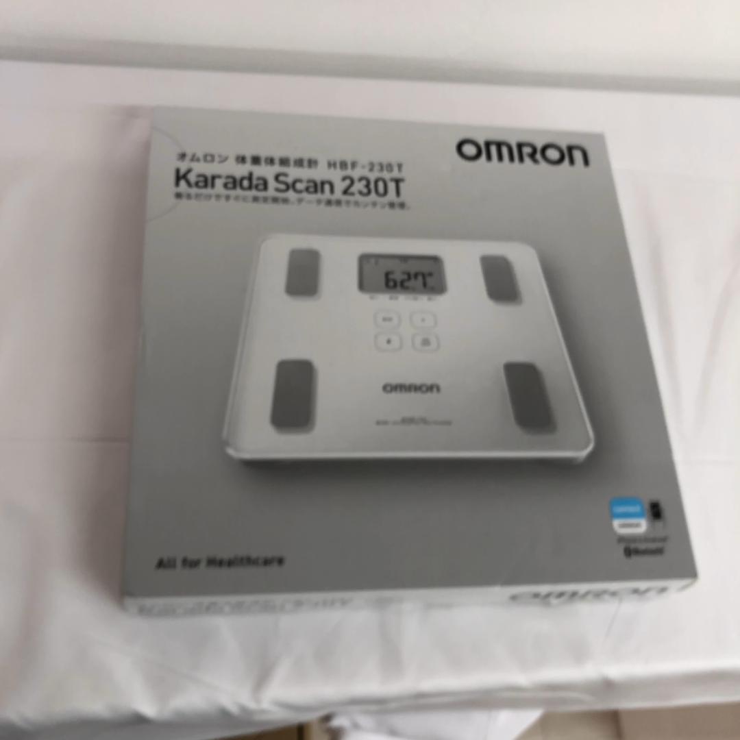 オムロン 体重 OMRON connect対応 自動認識 シャイニーホワイト